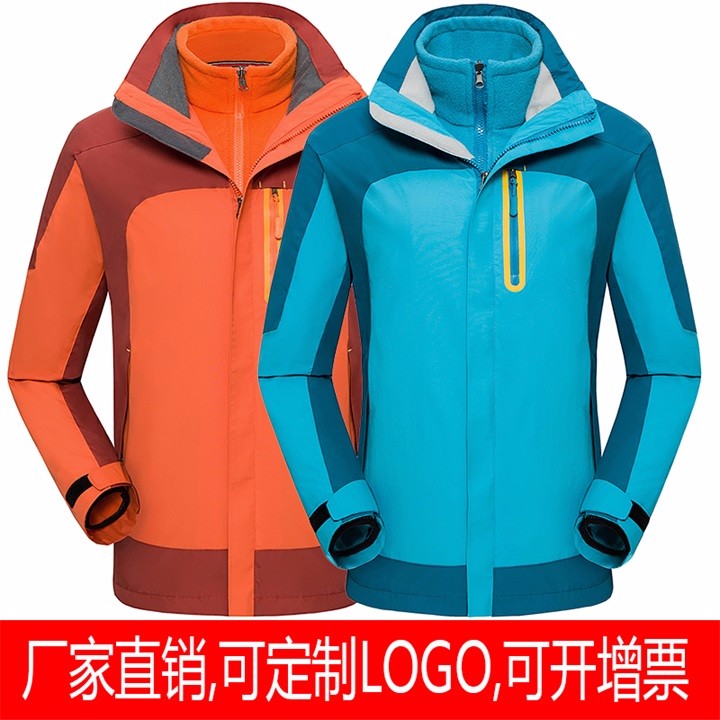 制作沖鋒衣,制作沖鋒衣廠(chǎng)家，北京制作沖鋒衣廠(chǎng)家