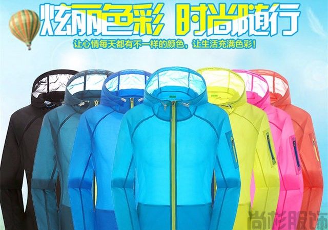  高手總結(jié)的戶外衣服清洗方法，特別全(圖2)